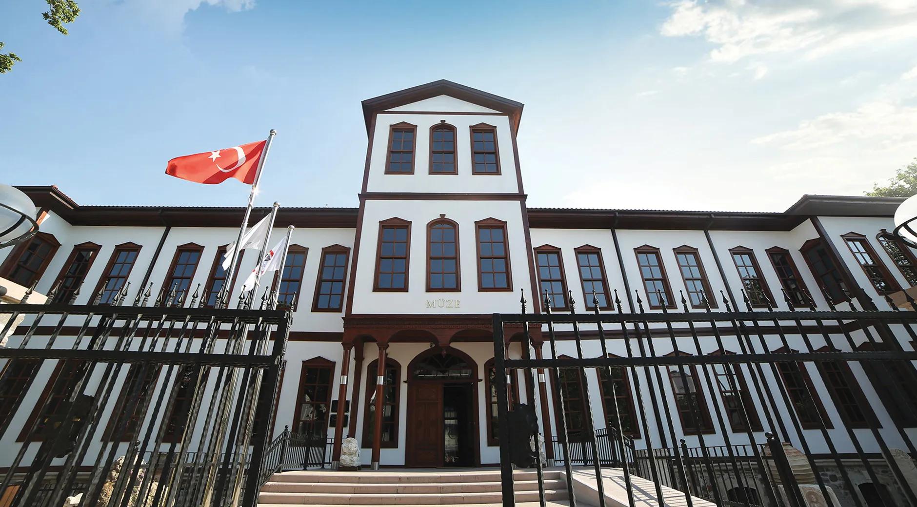 Çankırı Museum's image