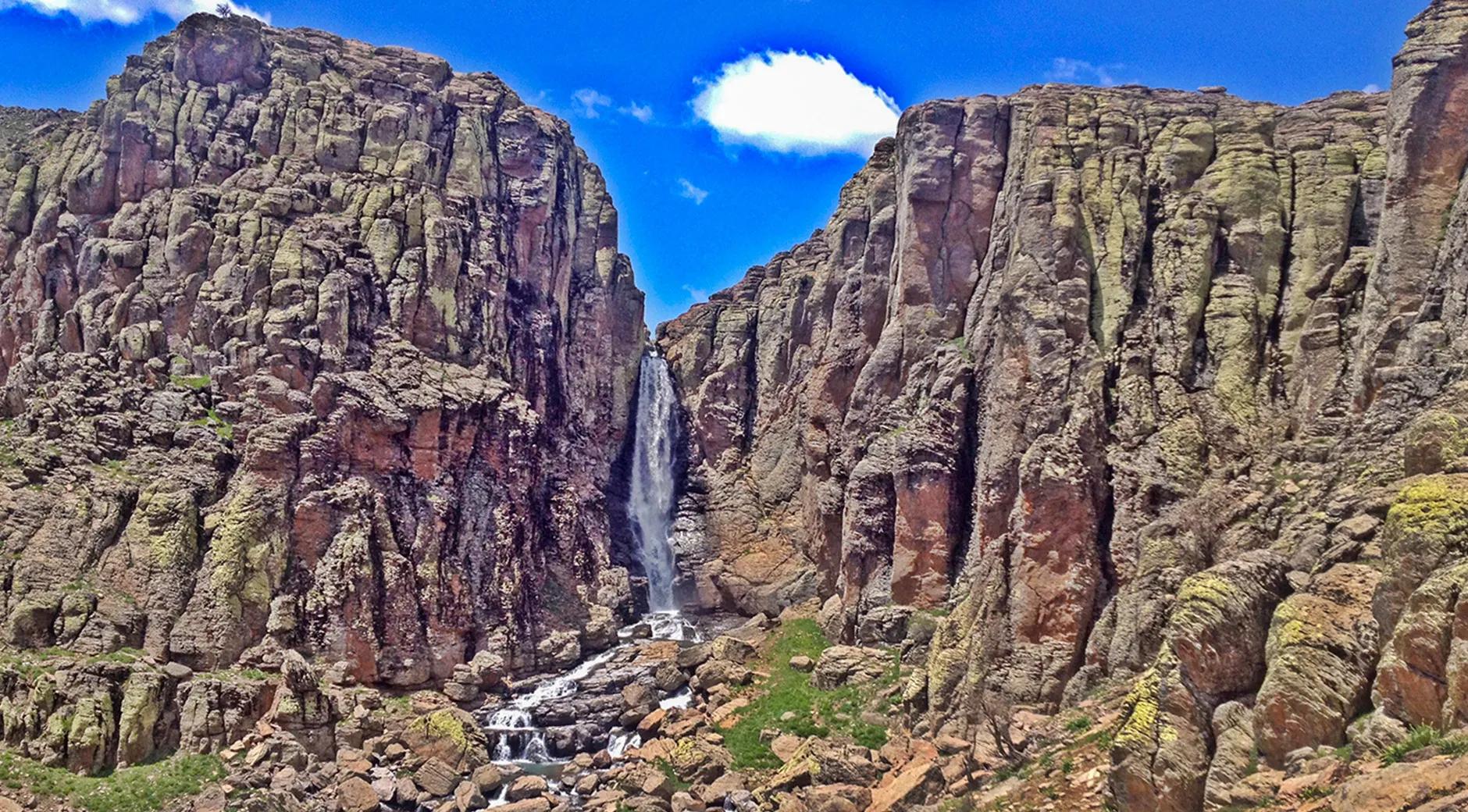 Experience Bingöl's Serenity: Immerse in Çır Waterfall's Tranquil Symphony banner image