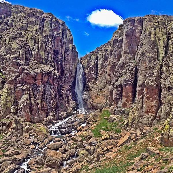 Çır Waterfall