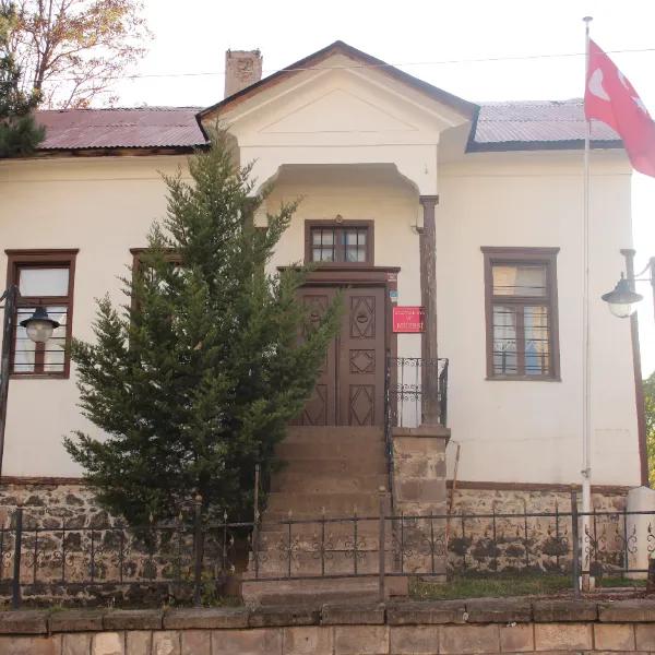 Atatürk House