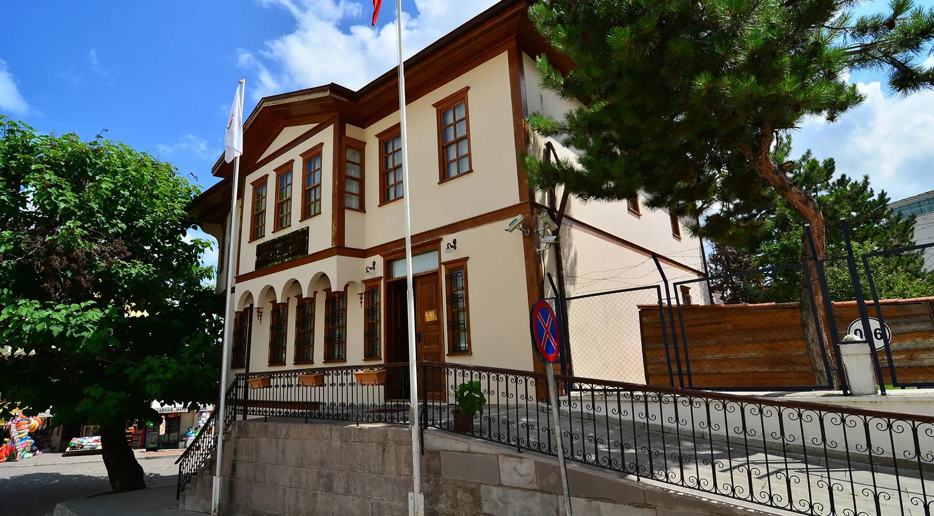 Atatürk House's image