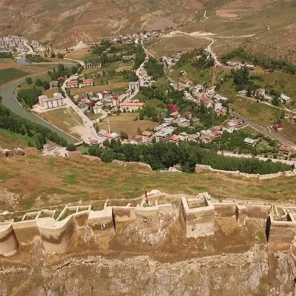 Bayburt Castle: Echoes of Epochs, a Window into Whispered Histories banner image