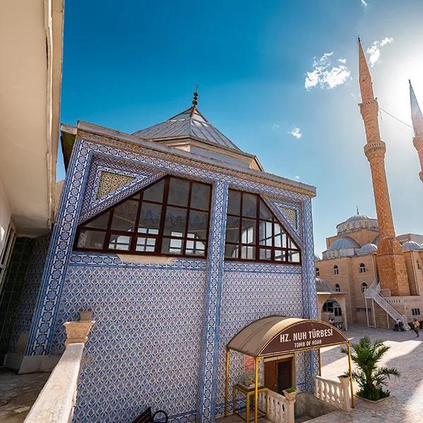 Prophet Noah Mosque