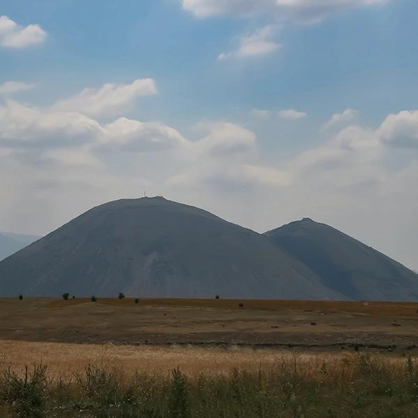 Ali Mountain