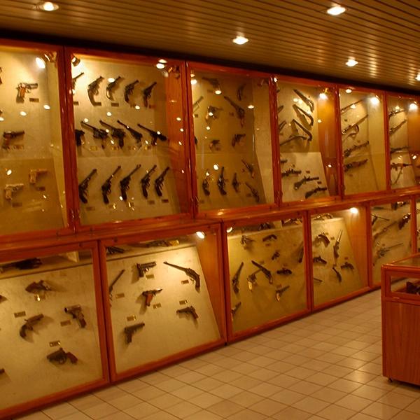 Museum of Weapons