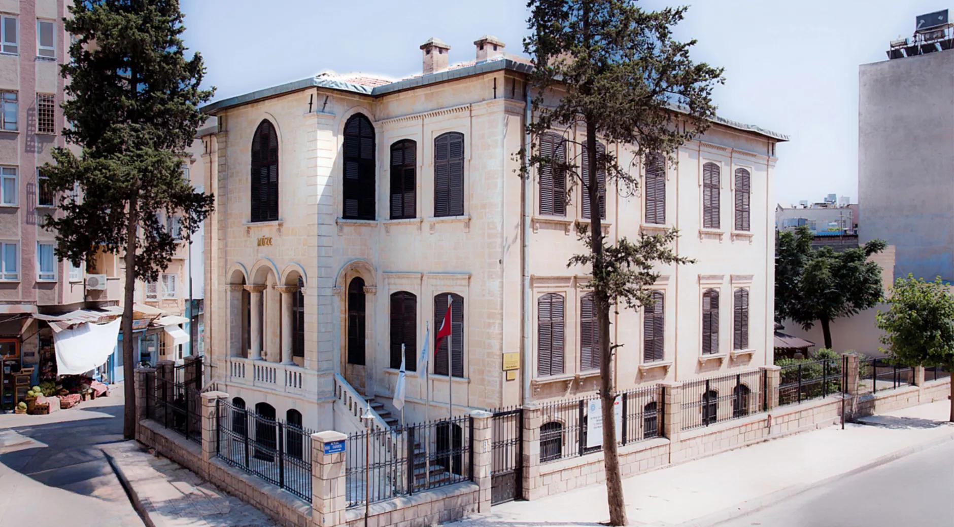 Neşet Efendi Mansion's image