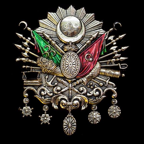 Coat of Arms of the Ottoman Empire