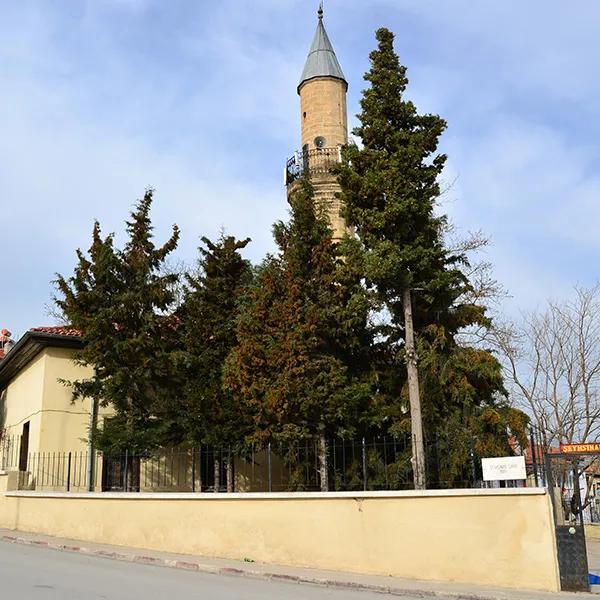 Sheikh Sinan Mosque