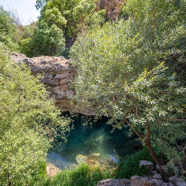 Şuğul Valley