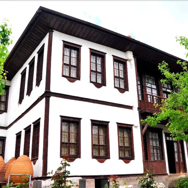 Yozgat Museum 