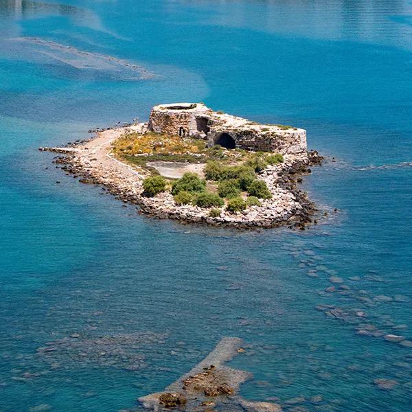 Yumurtalık Lagoon