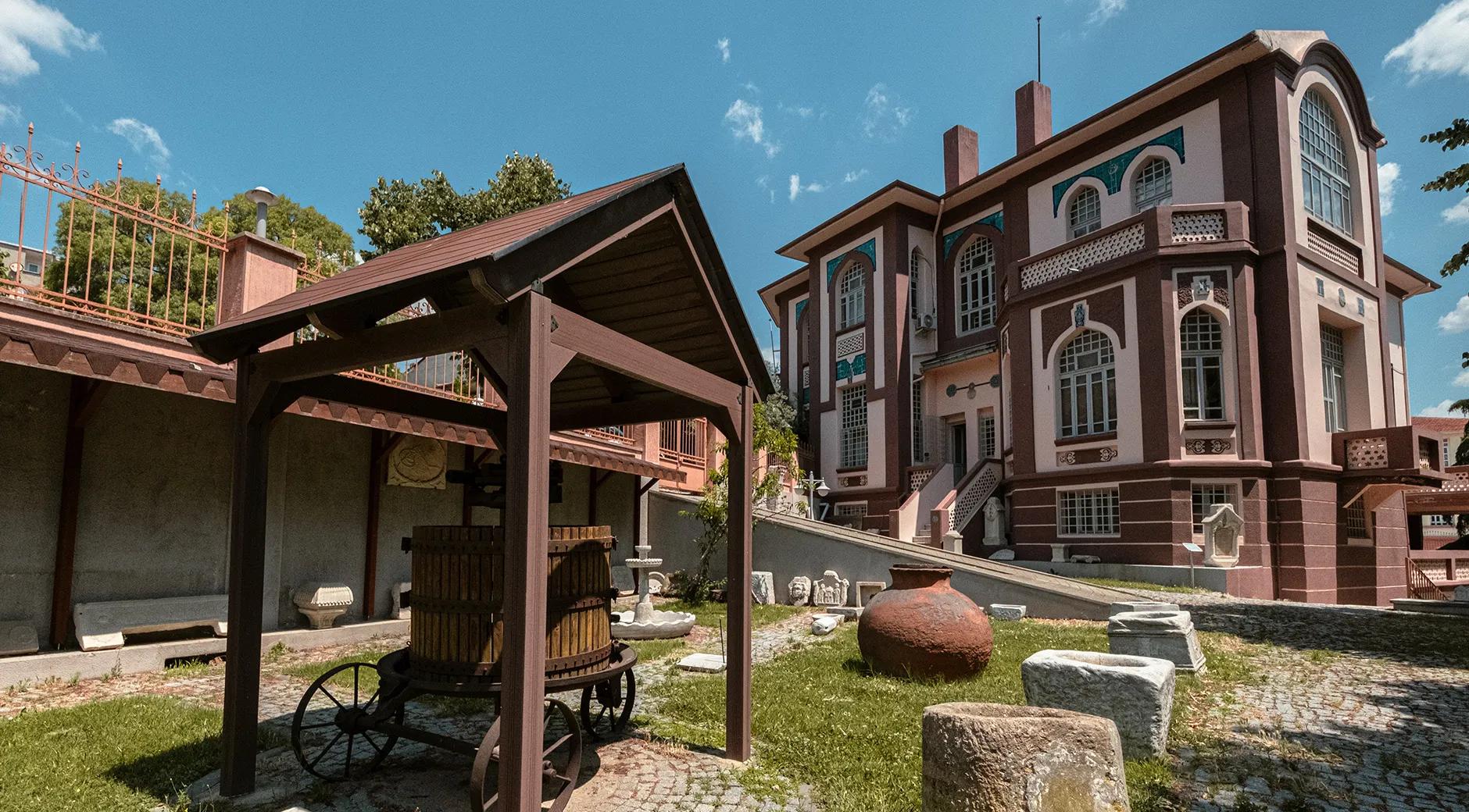 Tekirdağ Archaeology and Ethnography Museum's image