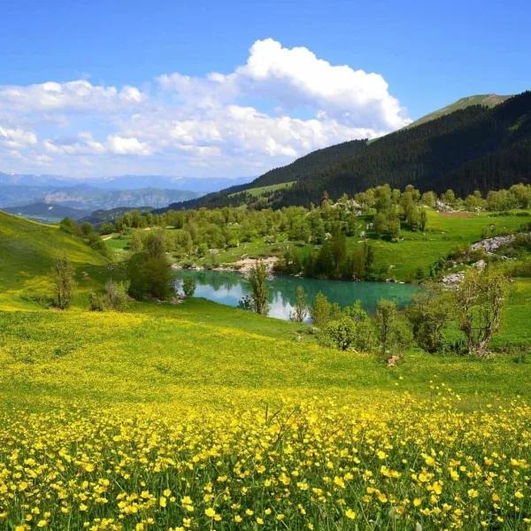 Bazgiret (Maden) Village and Waterfall