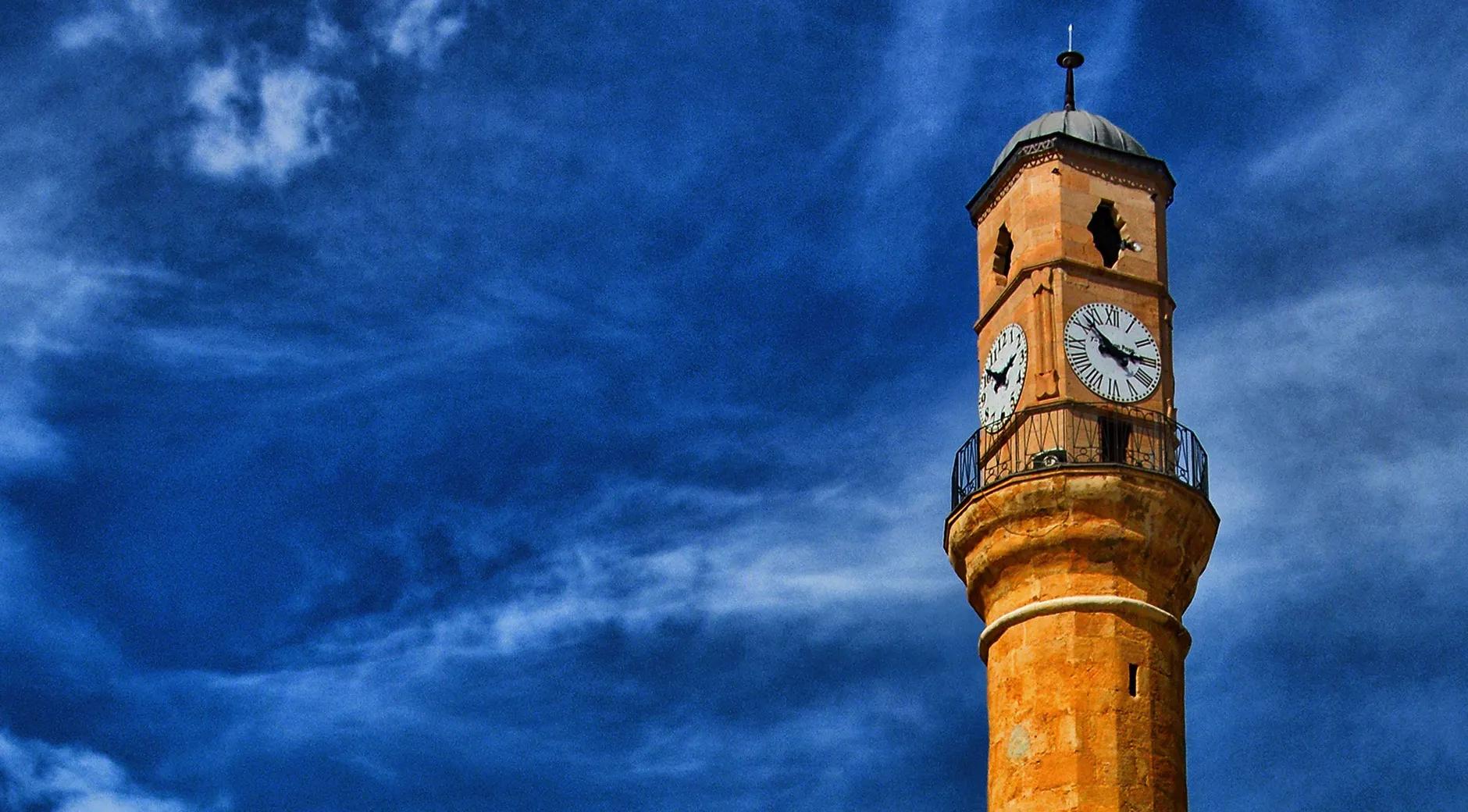 Çorum Clock Tower's image