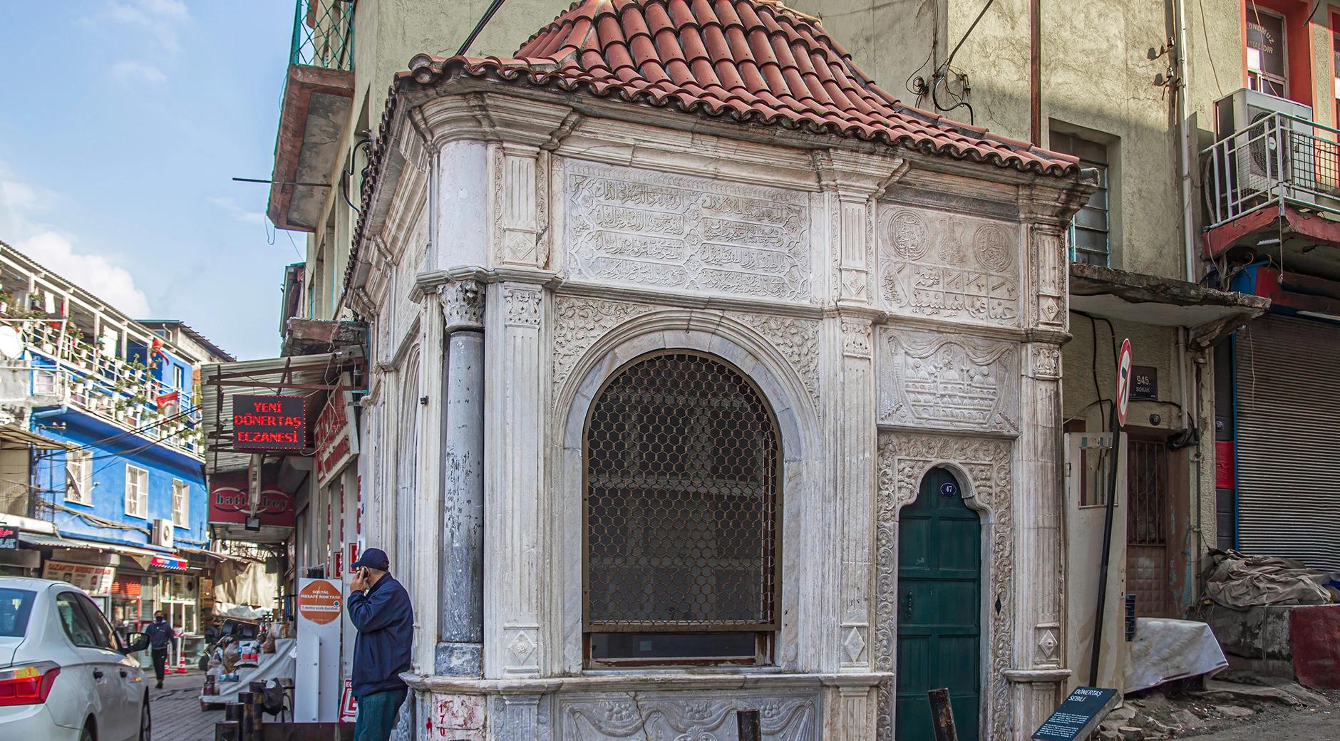 Dönertaş Fountain's image