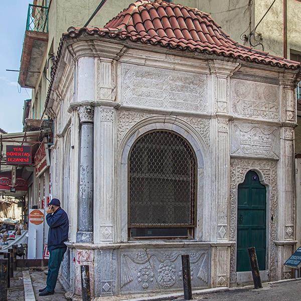 Dönertaş Fountain