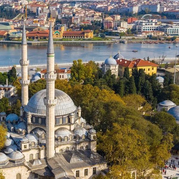 Eyüp Sultan Mosque