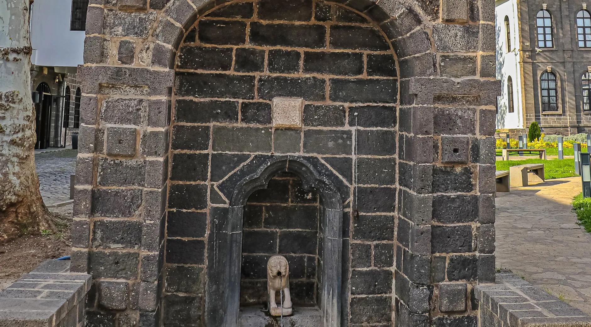 Aslanlı Fountain's image