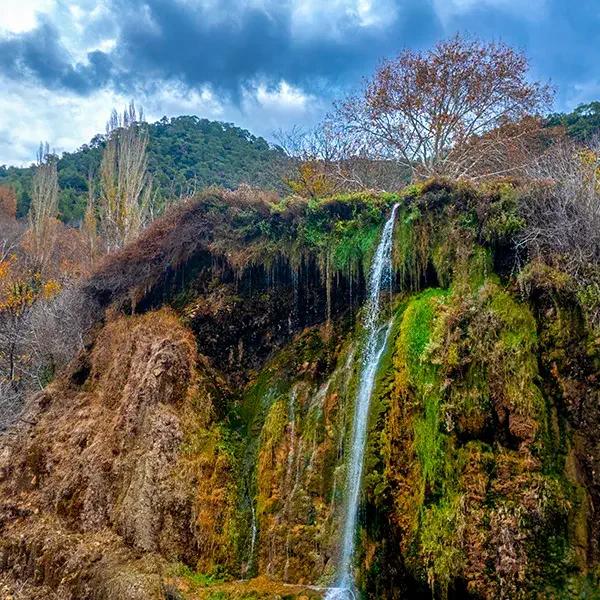 Güney Waterfall