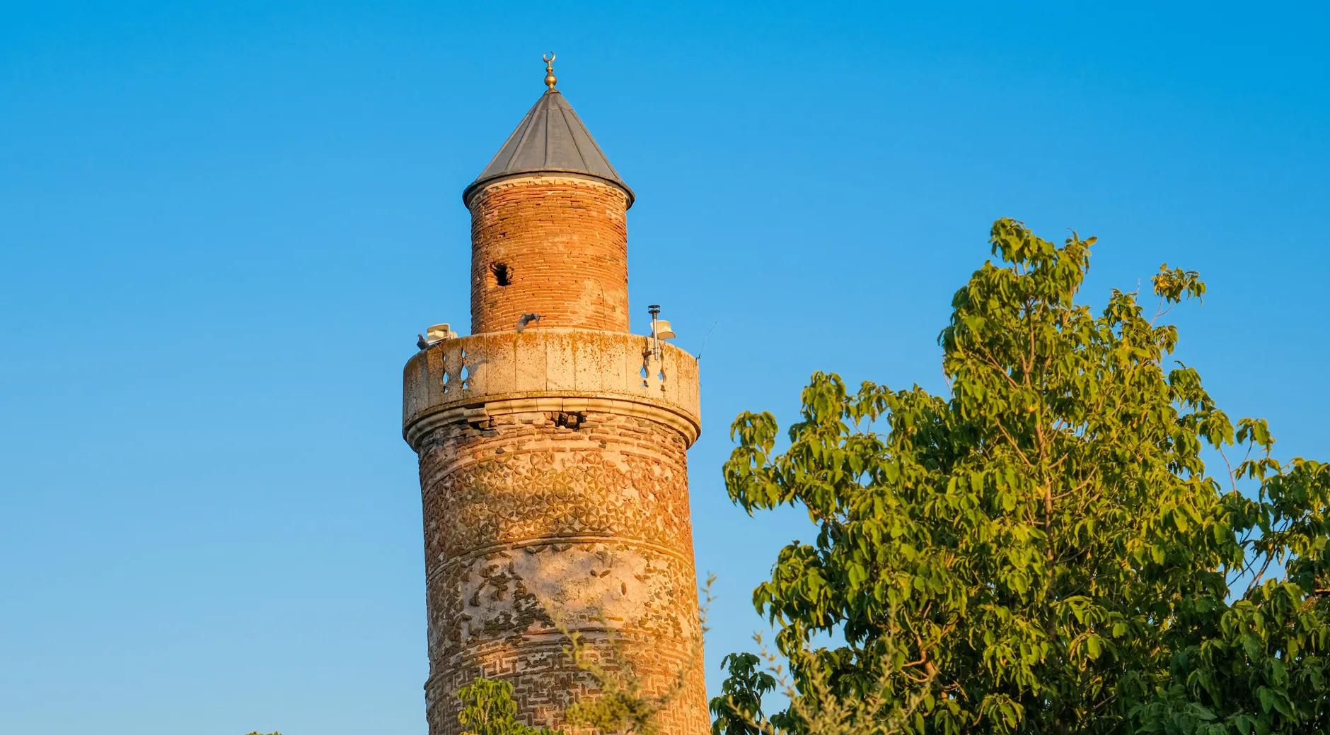 Harput Grand Mosque's image