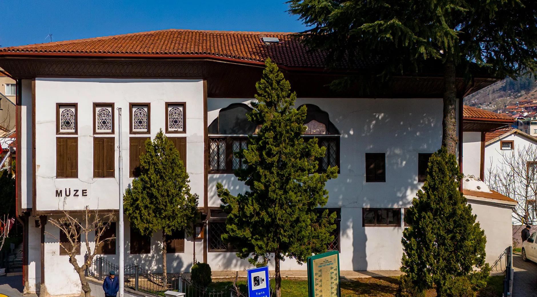 Latifoğlu Mansion Museum's image