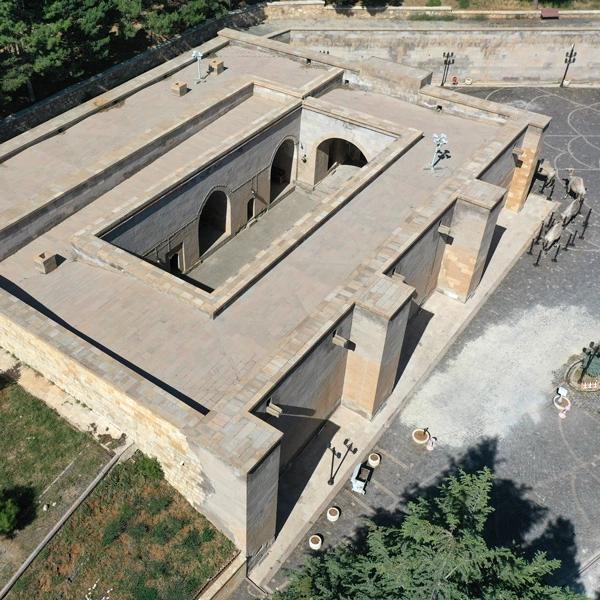 Museum of Kahramanmaraş