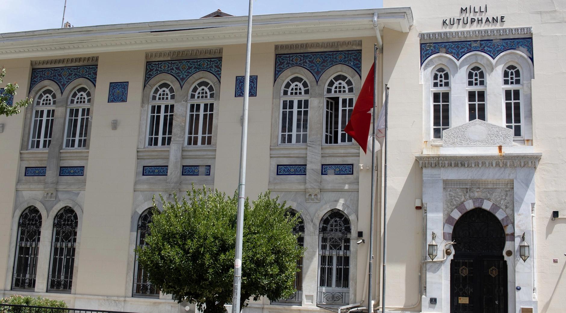 İzmir National Library's image