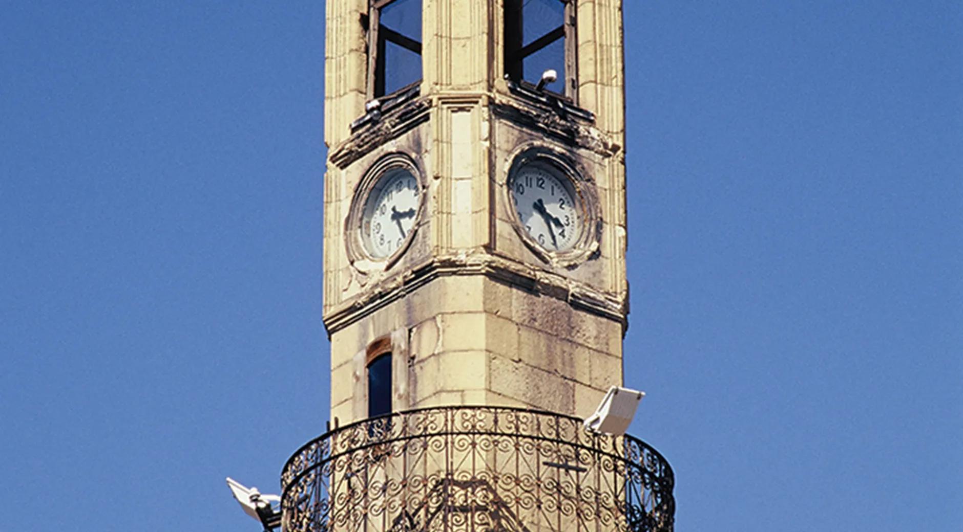 Clock Tower's image