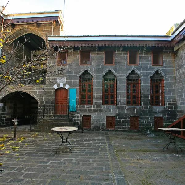 Ziya Gökalp Museum